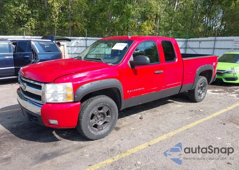2007 Chevrolet Silverado 1500 Lt1/Lt2/Ltz/Work Truck из США, поврежденный, VIN 1GCEK19J17Z581192